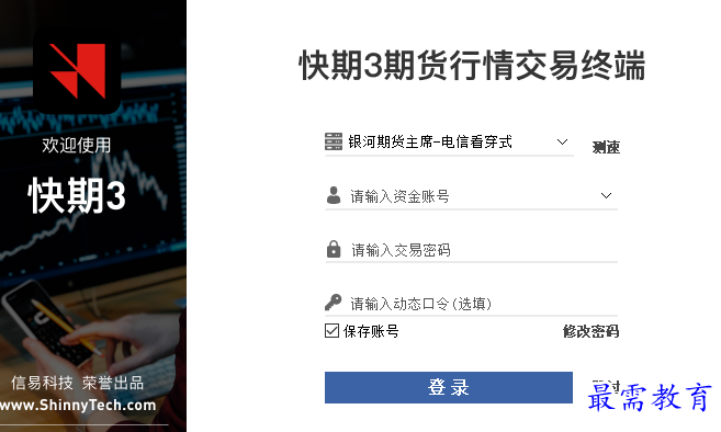 1700908155392540.png image.png