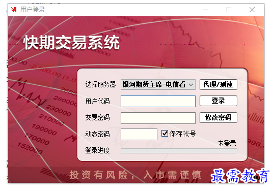 1700908194114352.png image.png
