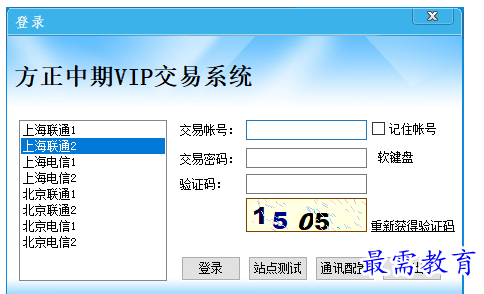 1700908505906787.png image.png