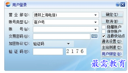 1700908557668725.png image.png
