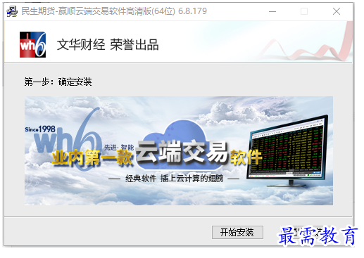 1700908763838047.png image.png