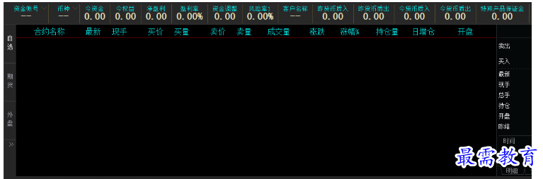 1700975573387601.png image.png