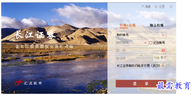 1700976494332577.png image.png