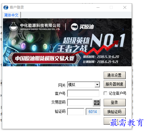 1700976621353299.png image.png