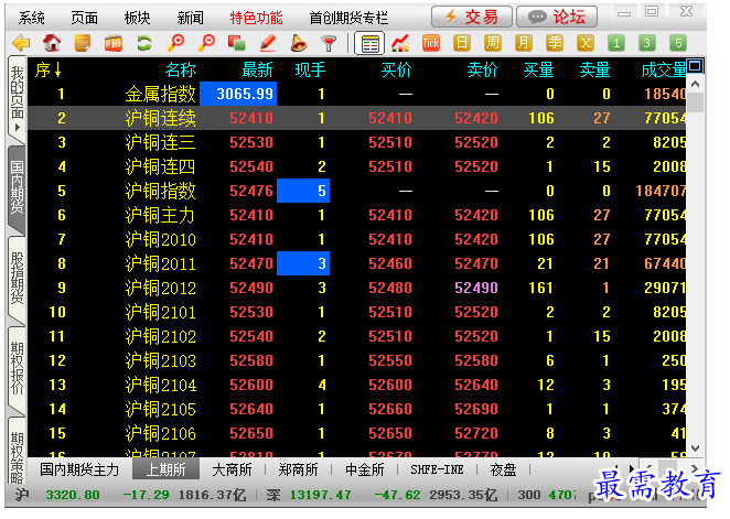 1700976915811040.png image.png