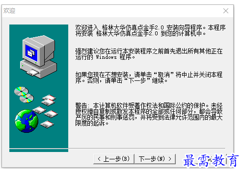 1700976929318537.png image.png