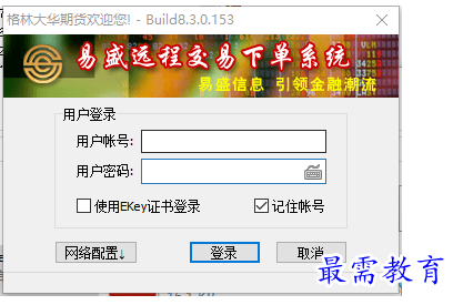 1700977169282154.png image.png
