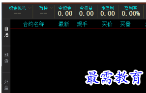 1700977183672079.png image.png