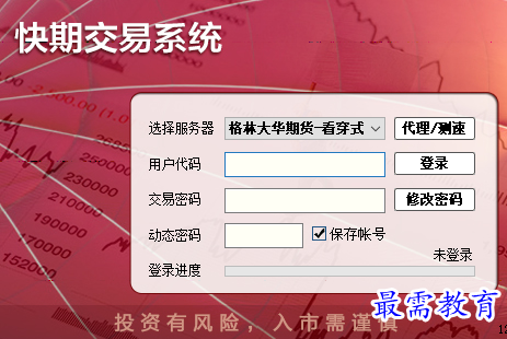 1700977199430906.png image.png