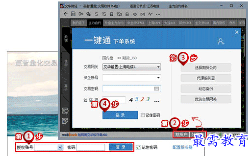 1700977212711533.png image.png