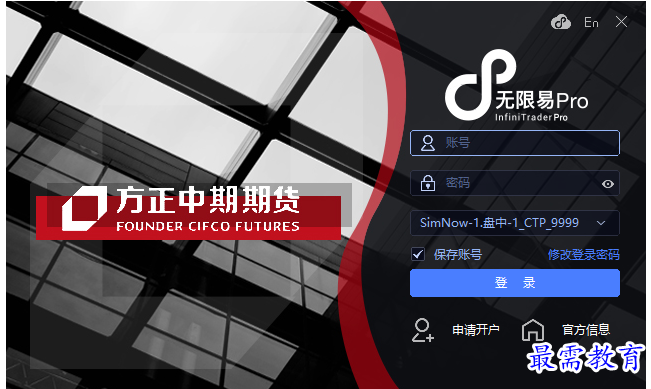 1700977768518539.png image.png