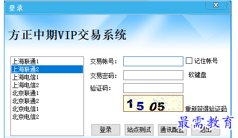 1700977908182819.png image.png