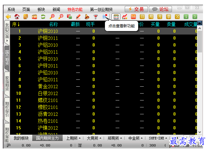 1700978387739891.png image.png