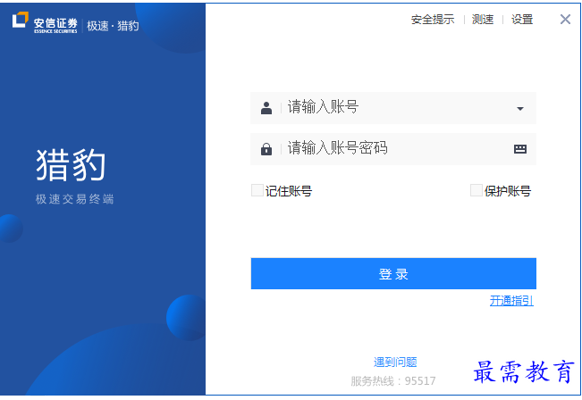 1700979218378582.png image.png
