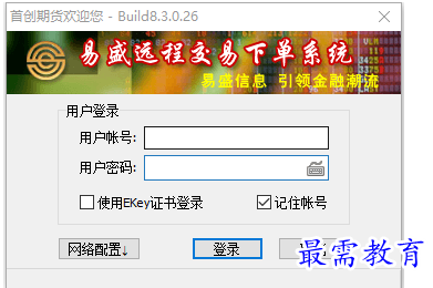 1700979253832264.png image.png
