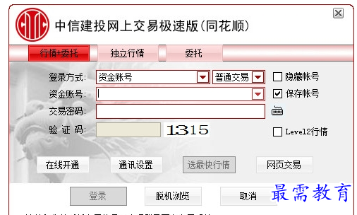 1700980860153215.png image.png