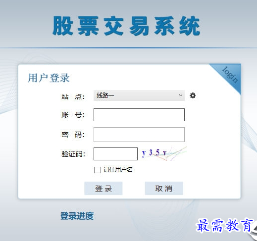 1700981253990028.png image.png
