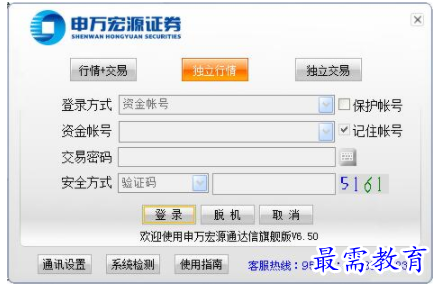 1700981853857210.png image.png