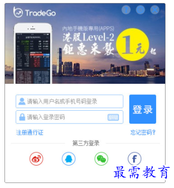 1700982068325569.png image.png