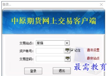 1700982826869673.png image.png