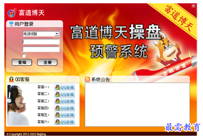 1700984250793903.png image.png