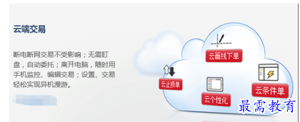 1700984424490567.png image.png