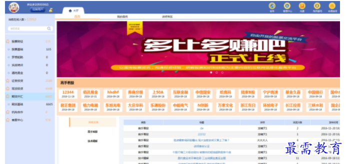 1700985157607781.png image.png