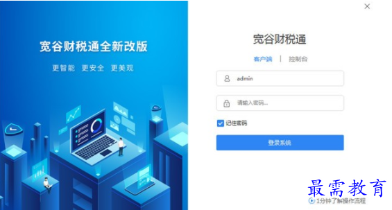 1701064157568154.png image.png