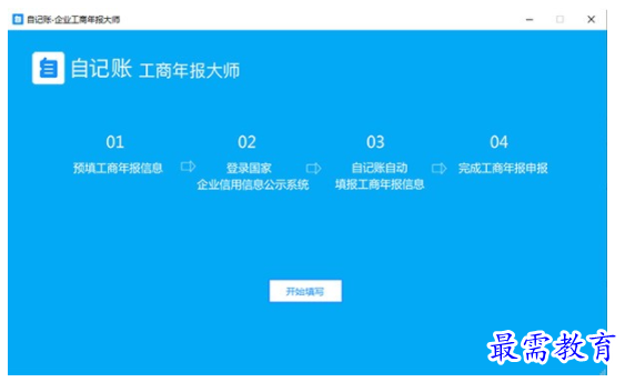 1701064459718148.png image.png