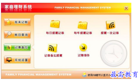 1701064471491543.png image.png