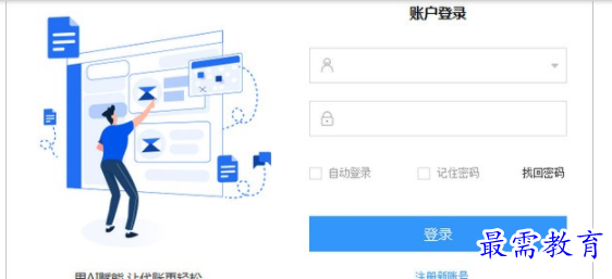 1701065303473736.png image.png