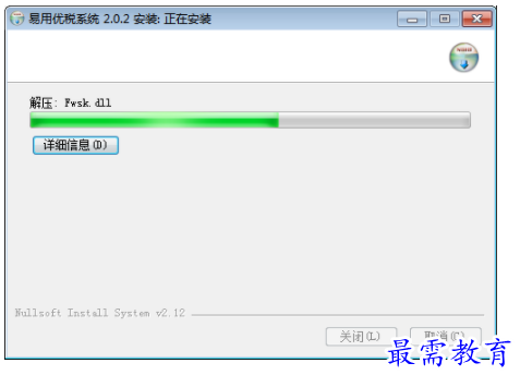 1701065315125578.png image.png