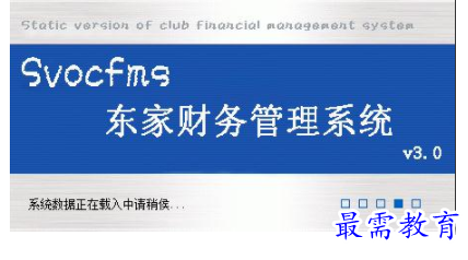1701065344484913.png image.png
