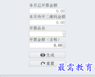 1701065372875626.png image.png