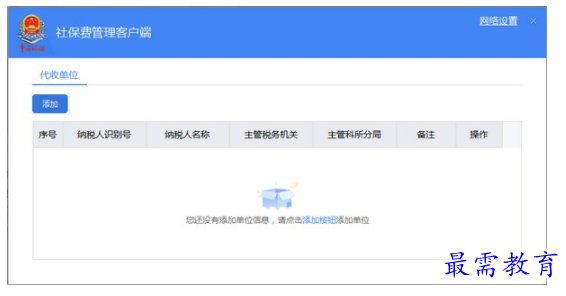 1701065682189294.png image.png