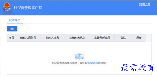 1701065694520468.png image.png
