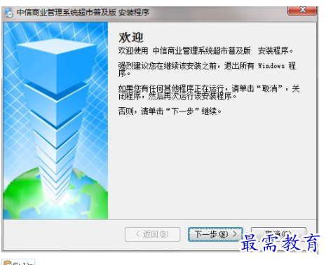1701065708960229.png image.png