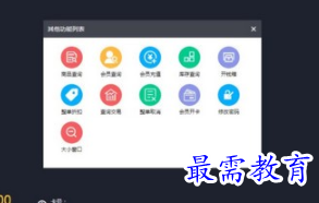 1701065958790998.png image.png