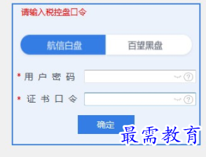 1701066107225813.png image.png