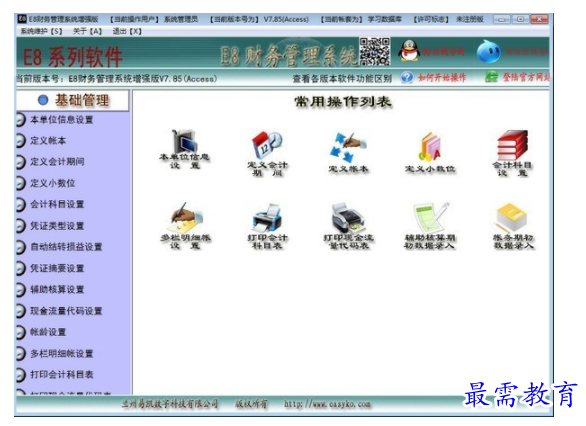 1701066224207561.png image.png
