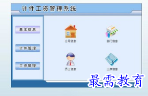 1701066307920674.png image.png