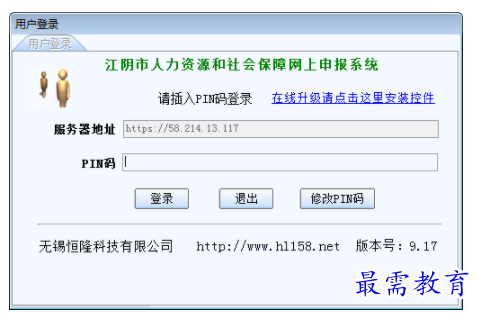 1701066496813007.png image.png