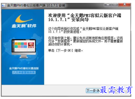 1701067488663351.png image.png
