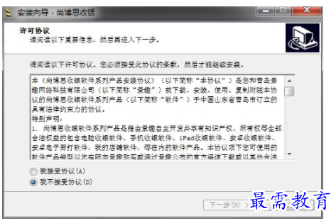 1701074051797187.png image.png