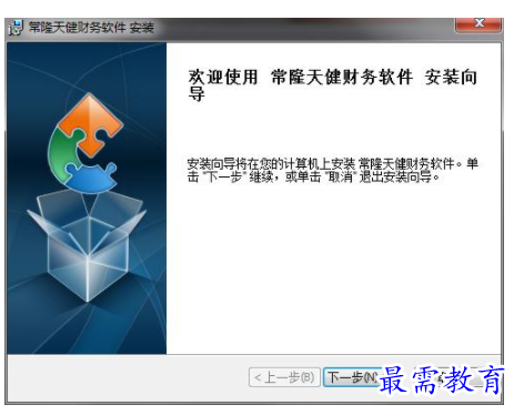 1701074138232384.png image.png