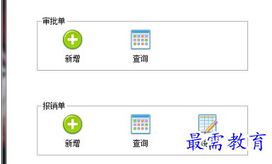 1701077603731682.png image.png