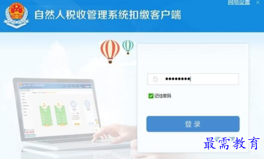 1701077655235114.png image.png