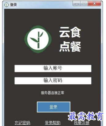 1701080241992151.png image.png