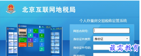 1701080365775653.png image.png