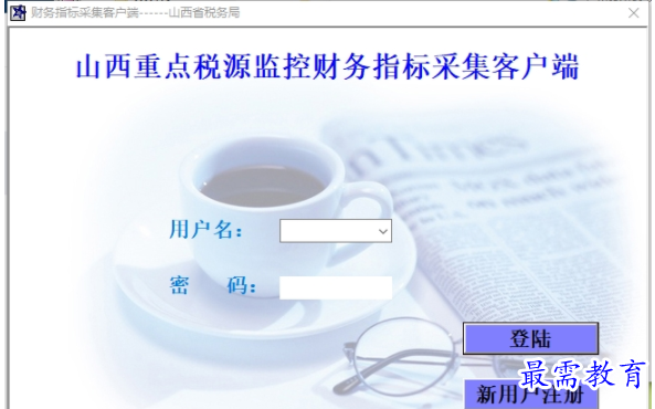 1701082211125749.png image.png